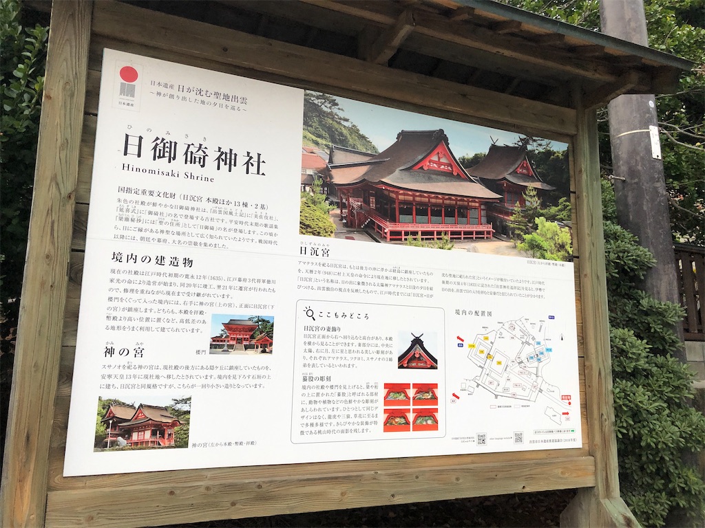 f:id:cocomico_shokuyojo:20221123093346j:image f:id:cocomico_shokuyojo:20221123093346j:image