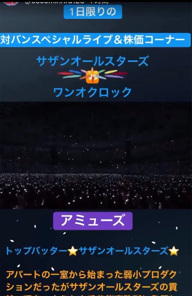 f:id:cocomim:20210419234910j:image f:id:cocomim:20210419234910j:image