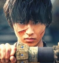 信（しん） / 山﨑賢人
