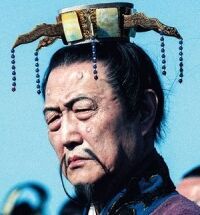 竭氏（けつし） / 石橋蓮司