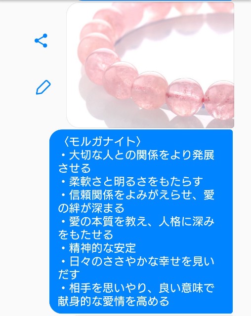 f:id:coconaca:20181030190628j:image