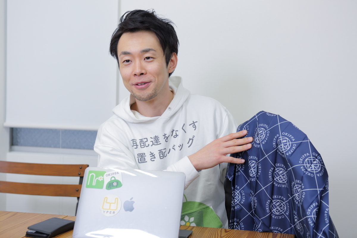 f:id:coconalabiz:20190517161838j:plain