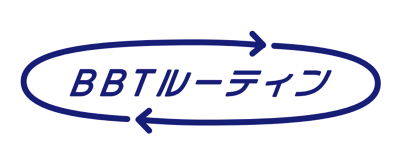 f:id:coconalabiz:20190802165229p:plain f:id:coconalabiz:20190802165229p:plain