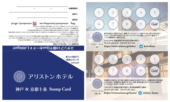 f:id:coconalabiz:20190820184026p:plain