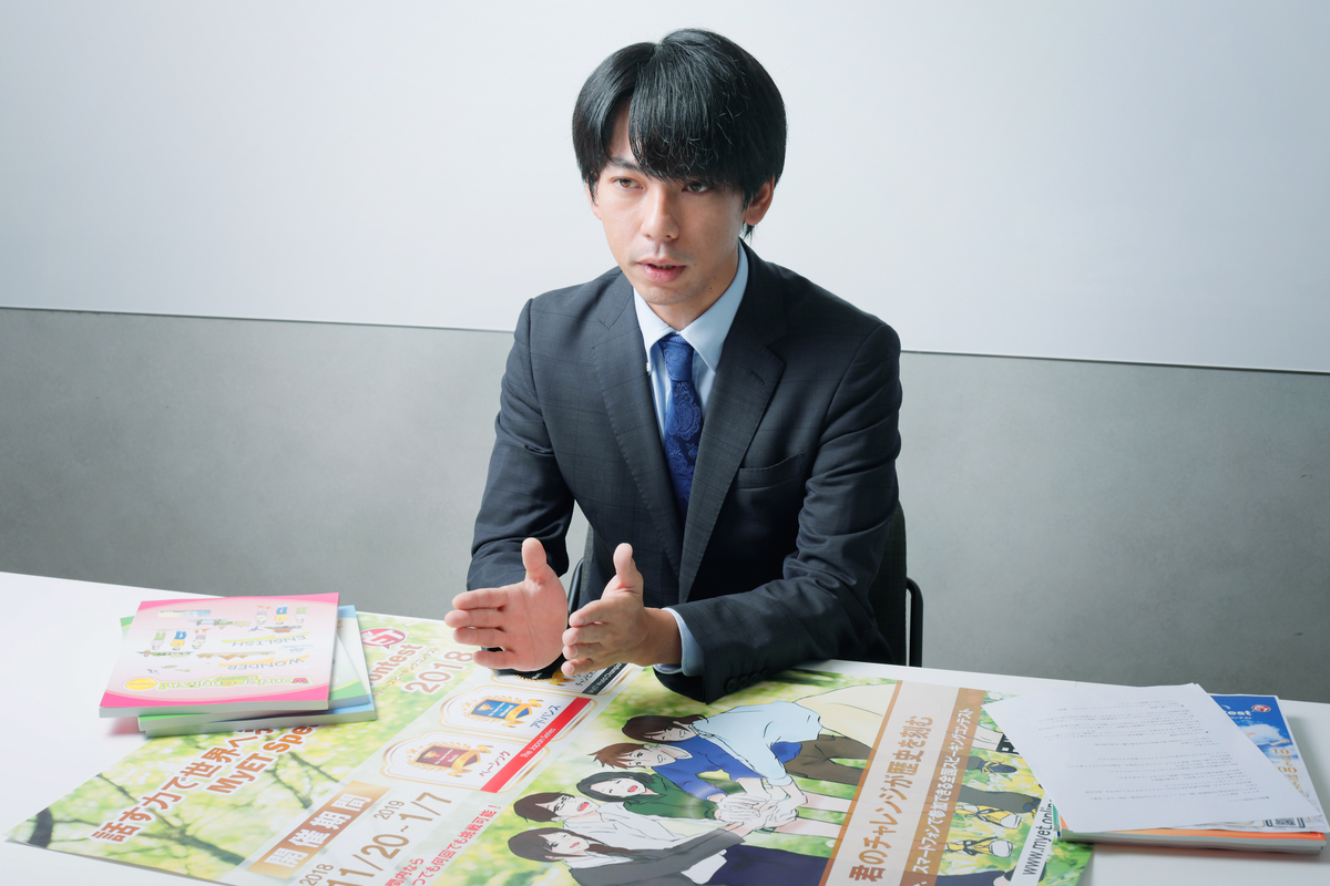 f:id:coconalabiz:20190822113219j:plain