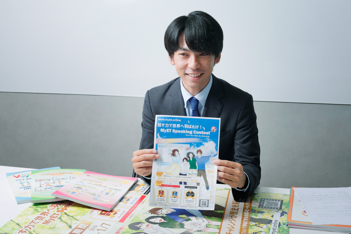 f:id:coconalabiz:20190822113527j:plain