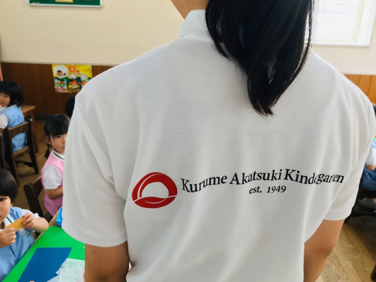 f:id:coconalabiz:20190823163626j:plain