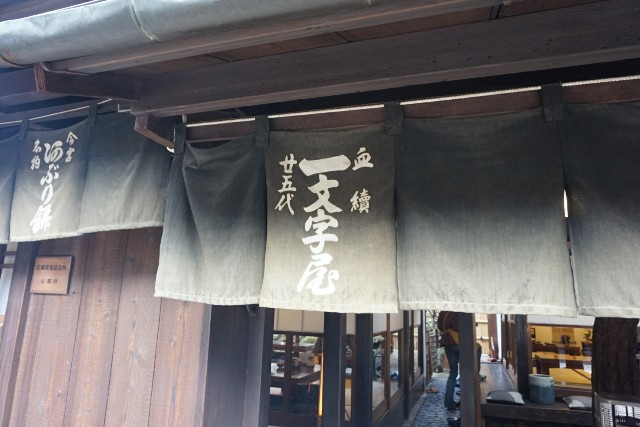 f:id:coconaotry:20171211185147j:image f:id:coconaotry:20171211185147j:image