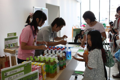 f:id:coconico:20090921202656j:image f:id:coconico:20090921202656j:image