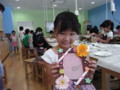 20100719150938