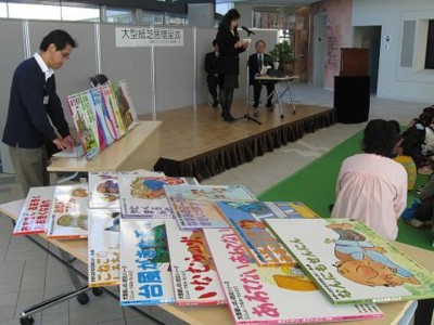 f:id:coconico:20101118155247j:image f:id:coconico:20101118155247j:image