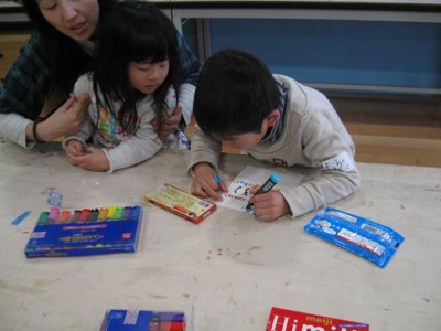 f:id:coconico:20110212163937j:image