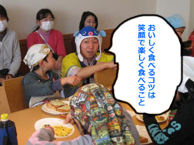 f:id:coconico:20110213155458j:image