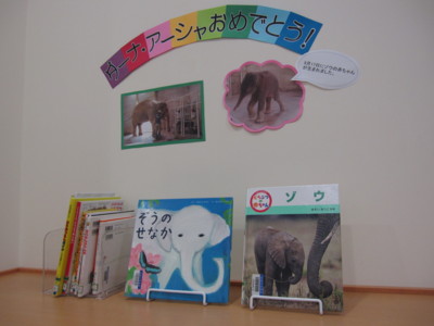 f:id:coconico:20111002144754j:image