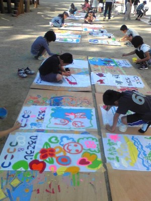 f:id:coconico:20111028173955j:image
