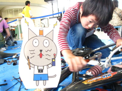 f:id:coconico:20111029175535j:image:w360