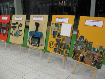 f:id:coconico:20111029183440j:image:w360