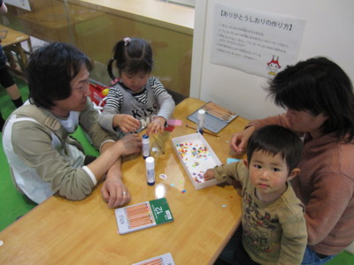 f:id:coconico:20120514093232j:image