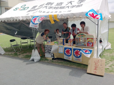 f:id:coconico:20130720135900j:image