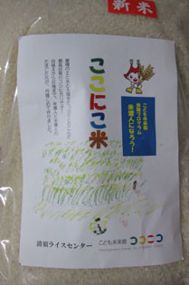 f:id:coconico:20140916153549j:image
