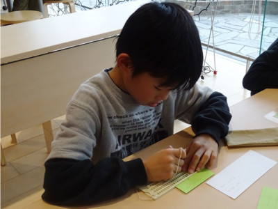 f:id:coconico:20141130194055j:image