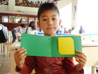f:id:coconico:20141130194112j:image