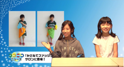 f:id:coconico:20141215105916j:image f:id:coconico:20141215105916j:image