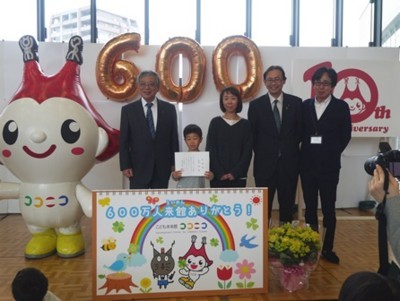 f:id:coconico:20180321165049j:image f:id:coconico:20180321165049j:image
