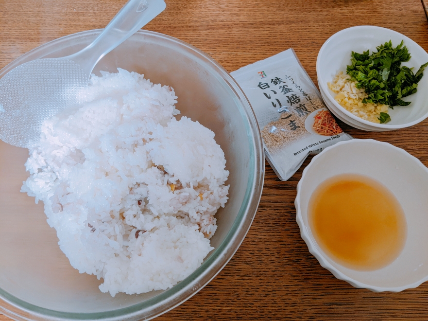 ご飯と薬味