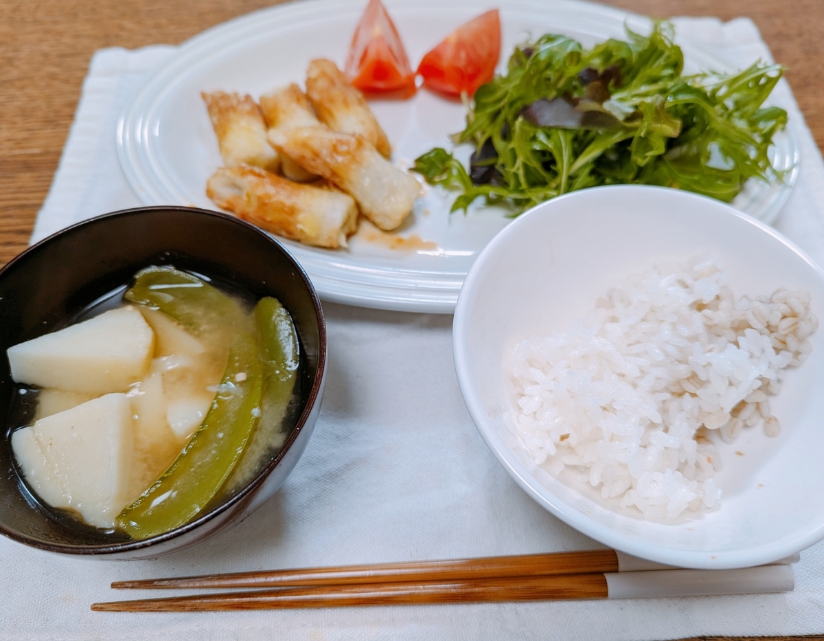 ちくわの竜田揚げの夕食