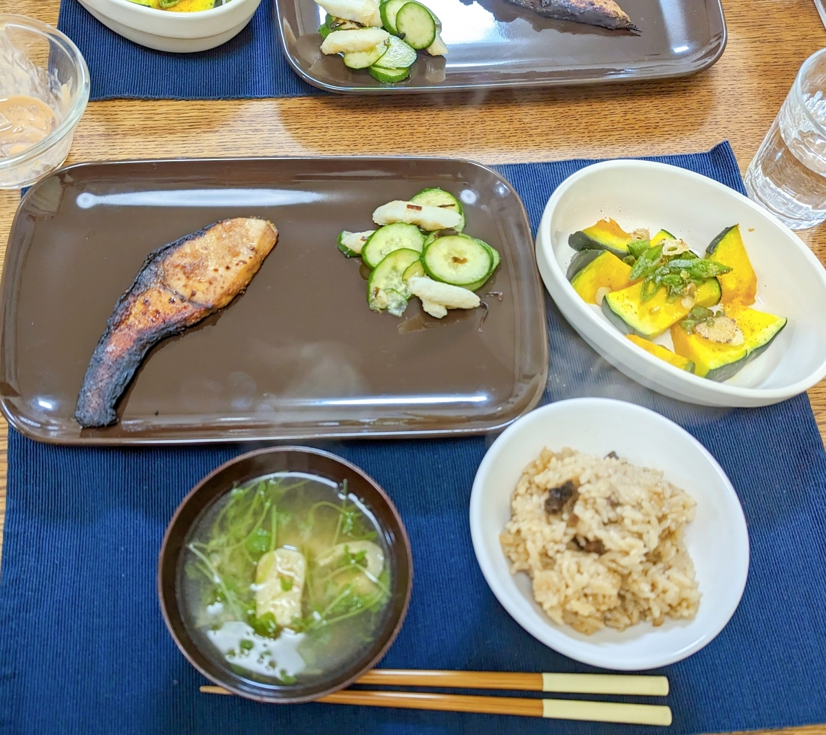 お魚の夕食