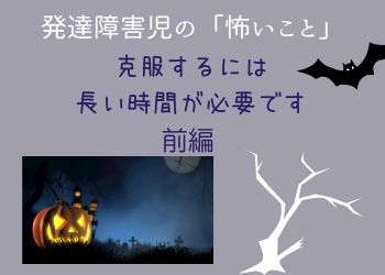 紫色の背景にハロウィンのかぼちゃ