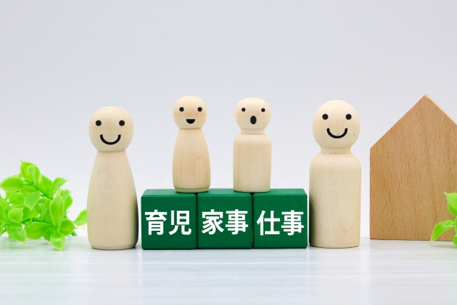 育児と仕事の両立のイメージ
