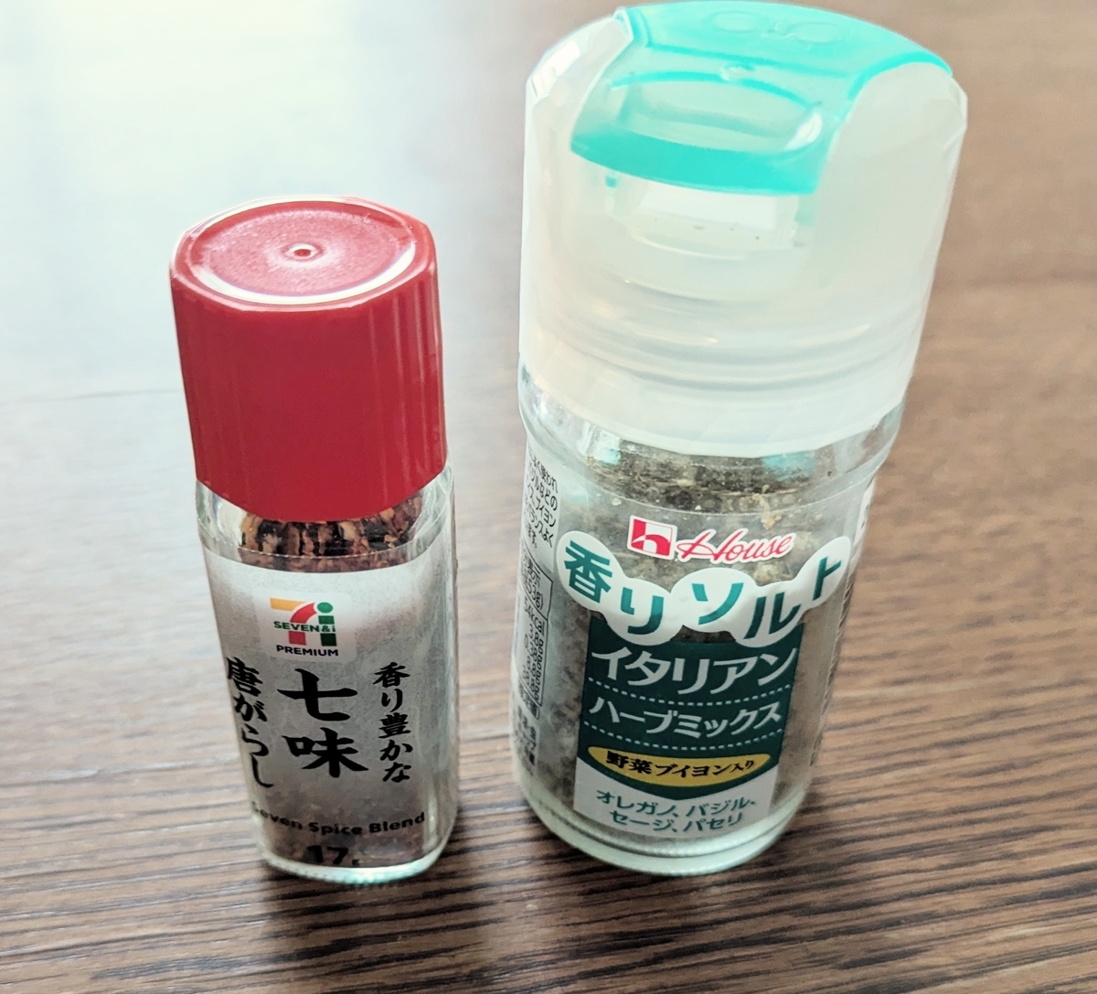 調味料