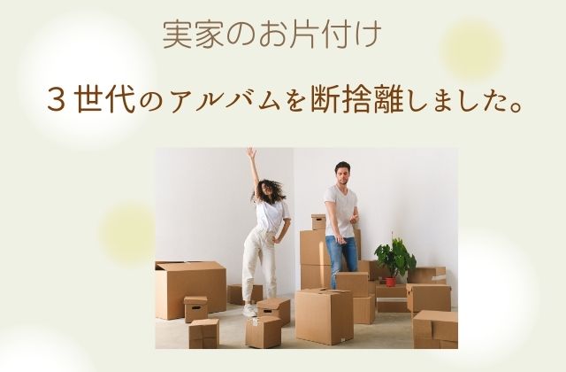 é»è²ãèæ¯ã«ãçä»ãããç·å¥³