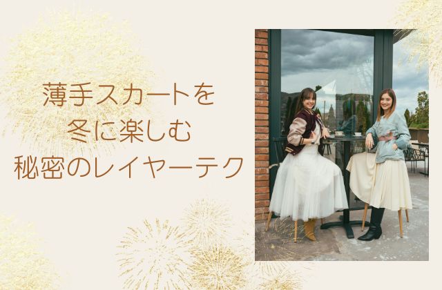 黄色い背景にカフェで笑う女の子