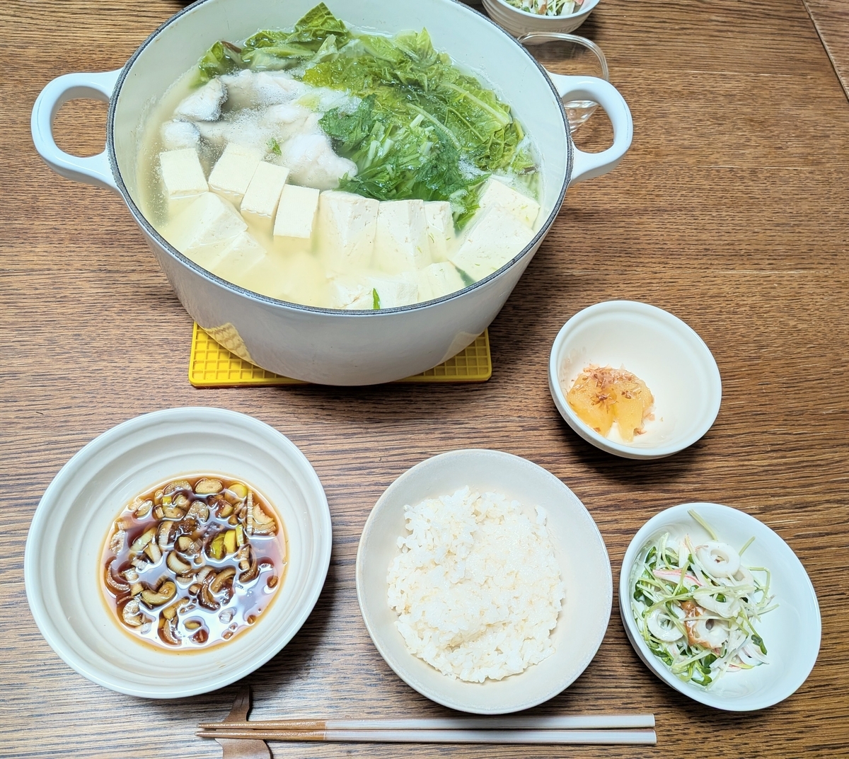 湯豆腐の夕食