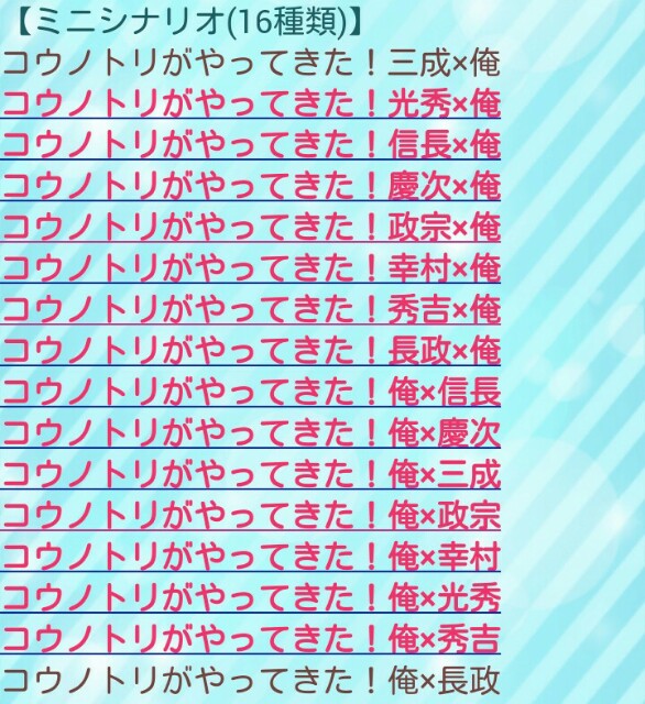 f:id:cocononococo:20170719222815j:image f:id:cocononococo:20170719222815j:image