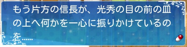 f:id:cocononococo:20170719224946j:image f:id:cocononococo:20170719224946j:image