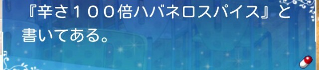 f:id:cocononococo:20170719225003j:image f:id:cocononococo:20170719225003j:image