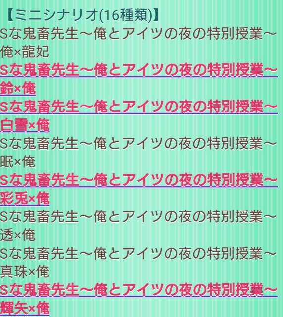 f:id:cocononococo:20170915232746j:image f:id:cocononococo:20170915232746j:image