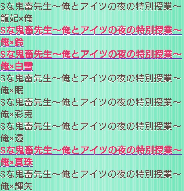 f:id:cocononococo:20170915232759j:image f:id:cocononococo:20170915232759j:image