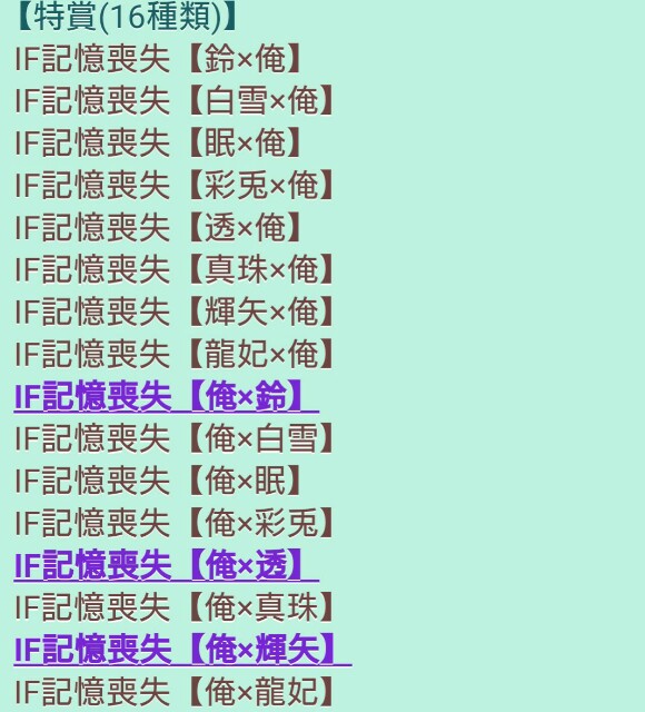 f:id:cocononococo:20170915232841j:image f:id:cocononococo:20170915232841j:image