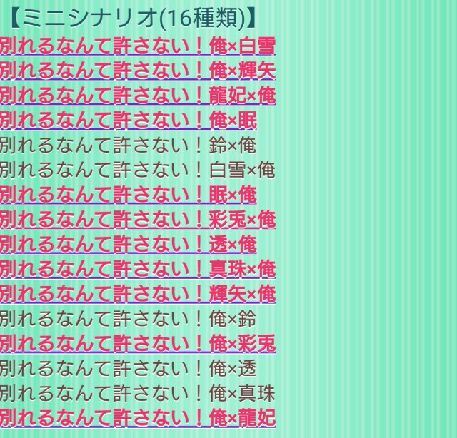 f:id:cocononococo:20180313223740j:image f:id:cocononococo:20180313223740j:image