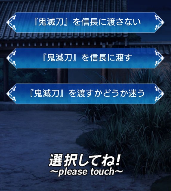 f:id:cocononococo:20181113201158j:image f:id:cocononococo:20181113201158j:image