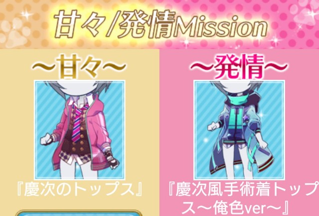 f:id:cocononococo:20190429143925j:image f:id:cocononococo:20190429143925j:image
