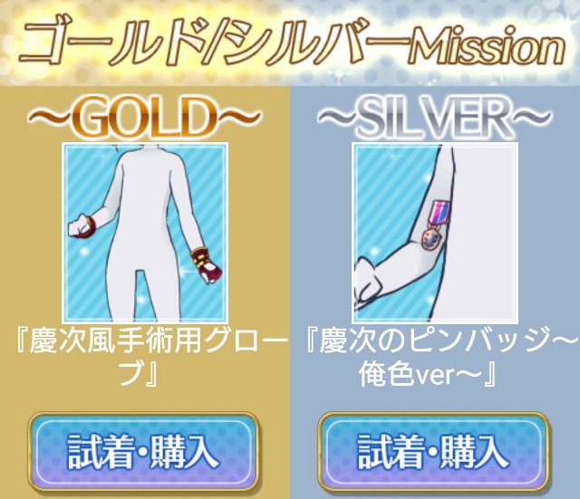 f:id:cocononococo:20190429143938j:image f:id:cocononococo:20190429143938j:image