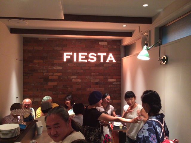 鎌倉由比ガ浜FIESTA