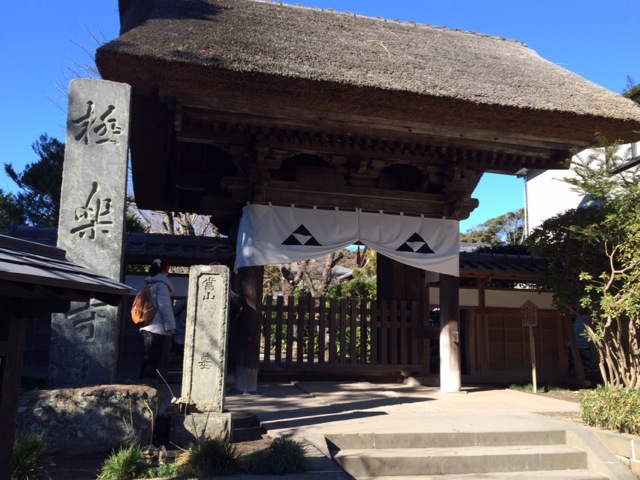 f:id:coconots9:20150108213954j:plain