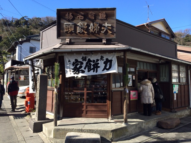 f:id:coconots9:20150108214311j:plain